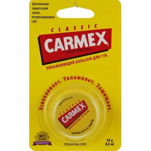  Бальзам для губ банка Carmex 7,5 g без запаху